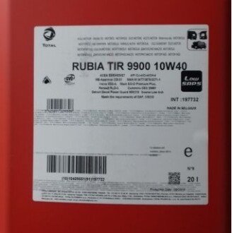 Фото автозапчастини olej 10W40 Rub.T.9900 20l, Euro 3-6 z DPF TOTAL 2501001005