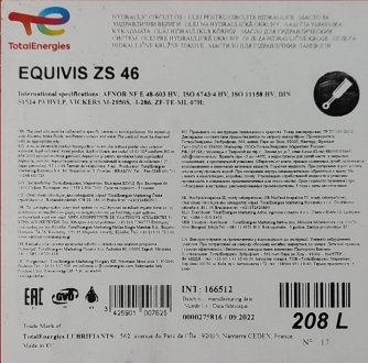 Олива гідравлічна EQUIVIS ZS 46 HLPV 208L TOTAL 46ZS/HLPV/208R/TOTAL