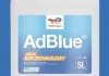 Фото автозапчастини рідина ADBLUE 5л TOTAL ADBLUE 5L (фото 1)