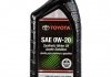 Моторна олія MOTOR OIL 0W-20 TOYOTA 002790WQTE (фото 2)