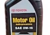 Моторное масло MOTOR OIL 0W-16 TOYOTA 0027916QTE (фото 2)