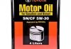 Моторное масло MOTOR OIL SN 5W-30 (0888083322,) TOYOTA 0888083714 (фото 2)