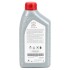 Фото автозапчасти трансмиссионное масло GEAR OIL LV 75W MT TOYOTA 0888581001 (фото 2)