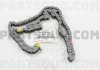 Фото автозапчастини ланцюг ГРМ двигуна основний Camry 2,4 30 40 Solara Rav4 Avensis 13506-28011 1350628010 13506-28010 135060H031 13506 28020 135060H010 13506-0H010 135060H011 13506-0H011 TOYOTA 1350628011 (фото 1)