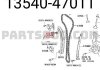 Оригінал натягувач ланцюга двигуна Auris Corolla 13540-47011 1354047010 13540-47010 TOYOTA 1354047011 (фото 2)