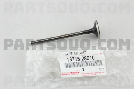 Фото автозапчасти клапана выпускной двигателя Camry 30 40 Previa Rav 4 Solara Avensis 13715-28010 1371528020 13715-28020 137150H020 13715-0H020 137150H010 13715-0H010 TOYOTA 1371528010