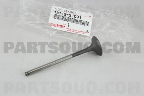 Фото автозапчастини клапан двигуна Тойота 1GRFE Prado 120 FJ Cruiser Fortuner (13715-31091 1371531090 13715-31090) TOYOTA 1371531091