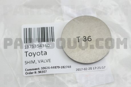 Фото автозапчасти шайба клапана регулировочная TOYOTA 1375354360