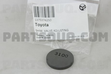 Фото автозапчасти регулировочная шайба привода клапана TOYOTA 1375374250