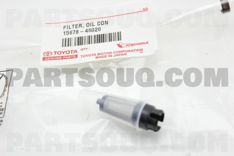 Фото автозапчастини фільтр клапана VVT-I Lexus Daihatsu TOYOTA 1567846020