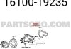 Фото автозапчастини насос водяний насос Land Cruiser 100 4,2 Diesel 16100-19235 TOYOTA 1610019235 (фото 4)