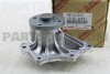 Фото автозапчасти водяной насос помпа Camry 40 Avensis Highlander Verso Rav4 16100-28041 1610028040 16100-28040 TOYOTA 1610028041 (фото 1)