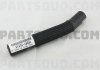 Фото автозапчастини патрубок охолодження Camry 20 30 16261-0000 TOYOTA 1626120010 (фото 1)