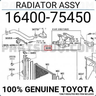 Радиатор охлаждения двигателя TOYOTA 1640075450