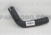 Фото автозапчастини патрубок радіатора Land Cruiser 100 LX 470 16571-50150 TOYOTA 1657150150 (фото 1)