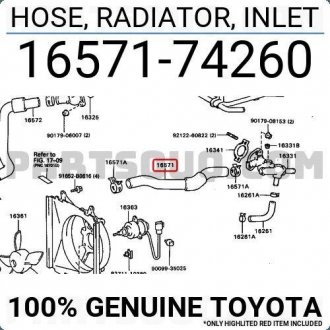 Патрубок радиатора охлаждения TOYOTA 1657174260