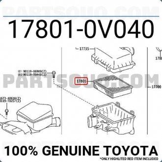 Фото автозапчасти фильтр воздушный двигателя TOYOTA 178010V040