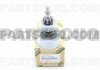 Фото автозапчасти бендикс редуктор стартера Land Cruiser 200 USA Sequoia Tundra LS 460 LX 570 28021-38020 TOYOTA 2802138020 (фото 2)