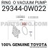 Фото автозапчастини кільце гумове TOYOTA 293440W022 (фото 1)