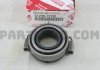 Фото автозапчасти подшипник выжимной Тойота Corolla Auris Rav4 Verso (31230-12191 3123012190 31230-12190 3123012171 31230-12171 3123012170 31230-12170) TOYOTA 3123012191 (фото 1)