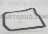 Фото автозапчасти прокладка поддона коробки АКПП Тойота Camry 30 40 Rav4 Solara Highlander RX 300 330 (35168-21011 3516821010 35168-21010) TOYOTA 3516821011 (фото 1)