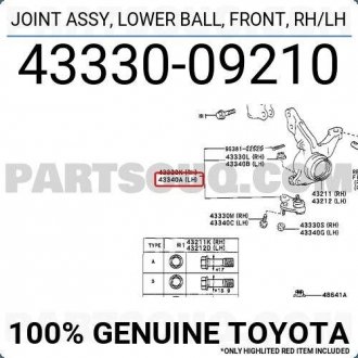 Оригинал шаровая опора Avensis 43330-09210 TOYOTA 4333009210 (фото 1)