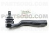 Фото автозапчастини, наконечник рульової тяги правий Land Cruiser LC 200 / LX 570 45046-69236 4504669235 45046-69235 TOYOTA 4504669236 (фото 1)