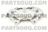 Фото автозапчасти передний правый суппорт Тойота Prado 150 GX 460 FJ Cruiser (47730-60350) TOYOTA 4773060350 (фото 1)