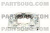 Фото автозапчасти передний правый суппорт Тойота Prado 150 GX 460 FJ Cruiser (47730-60350) TOYOTA 4773060350 (фото 3)