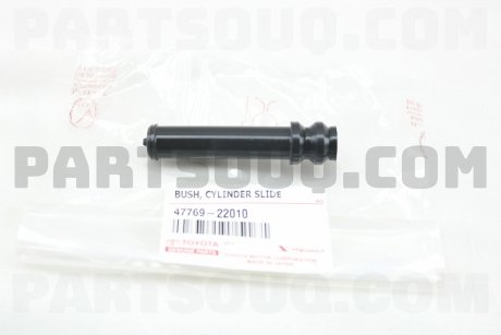 Фото автозапчасти пыльник направляющей суппорта Тойота Prado 120 FJ Cruiser Lexus GX 470 (47769-22010) TOYOTA 4776922010