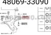 Фото автозапчасти левый рычаг передний Camry 70 Avalon ES 48069-33090 4806906200 48069-06200 TOYOTA 4806933090 (фото 1)