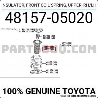 Оригинал пыльник переднего амортизатора Avensis Verso 48157-05020 TOYOTA 4815705020 (фото 1)