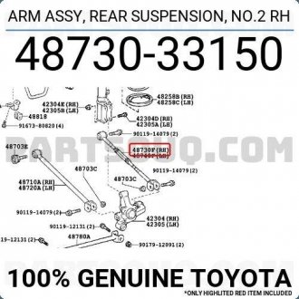 Оригінал важіль задній регульований тяга ззаду права розвальна Camry 40 Lexus ES 48730-33150 TOYOTA 4873033150