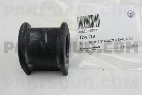 Фото автозапчастини втулка стабілізатора переднього Camry 01-06 TOYOTA 4881533090