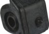 Оригинальная втулка переднего стабилизатора Rav4 48815-42090 TOYOTA 4881542090 (фото 2)