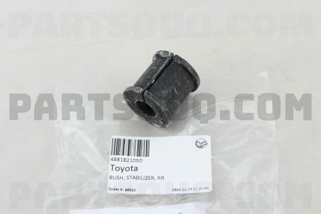 Фото автозапчасти втулка стабилизатора TOYOTA 4881821050