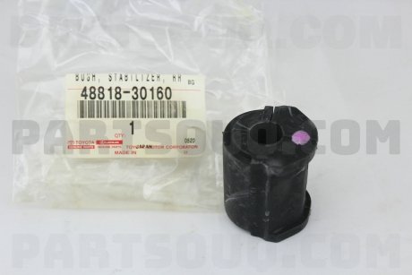 Втулка стабілізатора заднього GS430 IS 05-15 ID=14 (вир-во) TOYOTA 4881830160 (фото 1)