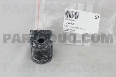 Фото автозапчастини втулка стабілізатора заднього Camry 91-02 Highlander 00-07 TOYOTA 4881833040