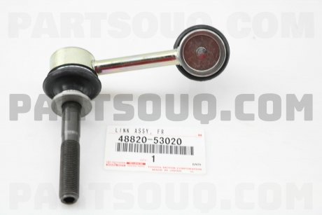 Фото автозапчасти link assy, fr TOYOTA 4882053020