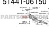 Фото автозапчасти защита двигателя нижняя правая Camry 50 USA 2011-2014 51441-06150 TOYOTA 5144106150 (фото 1)