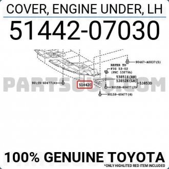 Оригинал нижняя защита двигателя Lexus RX 350 450 51442-07030 TOYOTA 5144207030
