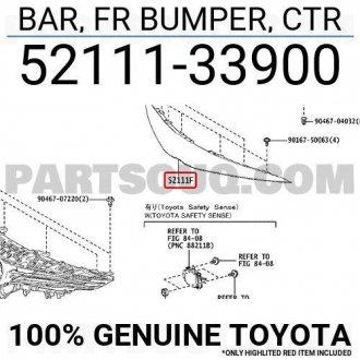 Фото автозапчастини планка підсилювача бампер TOYOTA 52111-33900