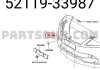 Фото автозапчастини бампер передній Camry 50 2011 2012 2013 2014 52119-33987 TOYOTA 5211933987 (фото 1)