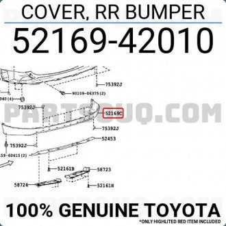 Фото автозапчастини губа спідниця переднього бампера Тойота Rav4 (52169-42010) TOYOTA 5216942010 (фото 1)