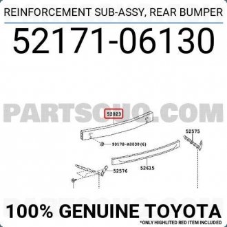 Фото автозапчастини підсилювач заднього бампера Camry 50 Lexus ES 52171-06130 TOYOTA 5217106130