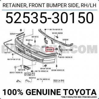 Фото автозапчасти крепление бампера переднего TOYOTA 5253530150