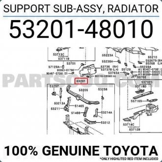 Панель передняя крепления радиатора TOYOTA 5320148010
