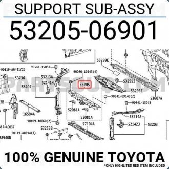 Фото автозапчастини передня панель радіатора верхня Camry 70 53205-06901 TOYOTA 5320506901 (фото 1)