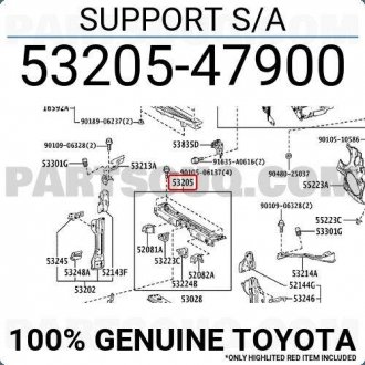 Фото автозапчастини подовжувач панелі радіатора TOYOTA 5320547900