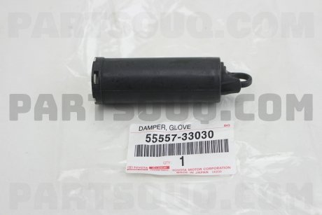 Фото автозапчасти амортизатор бардачка Тойота Camry 40 Venza Avalon Lexus ES 350 (55557-33030) TOYOTA 5555733030